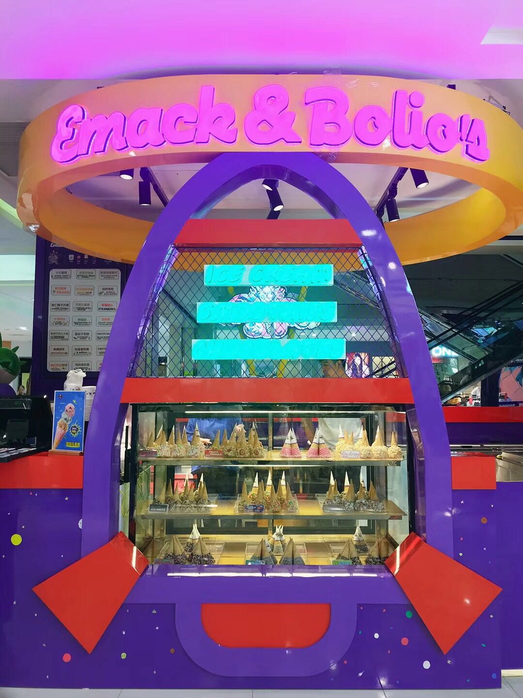 Meet Bob Rook of Emack & Bolio’s – Boston Voyager Magazine | Boston ...